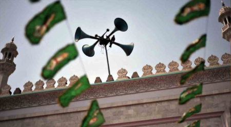 Saudi Arabia imposes restrictions on use of loudspeakers in Mosques