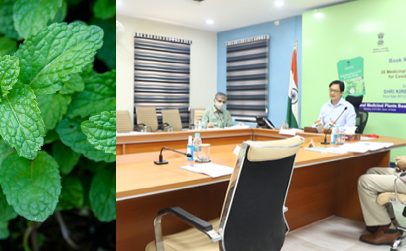 AYUSH BHARAT – CENTRAL GOVT TO RELEASE E-BOOK ON 20 MEDICINAL PLANTS FOR COVID-19 CARE