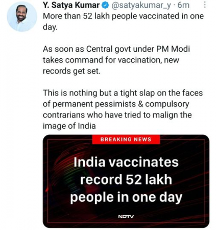 Central Govt Took Charge & More People Got Vaccinated