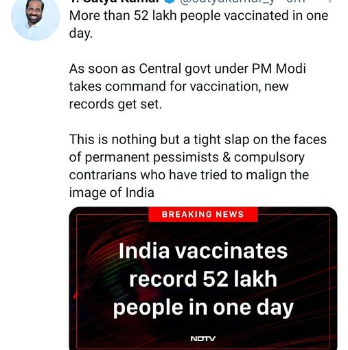 Central Govt Took Charge & More People Got Vaccinated