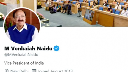 Facing Criticism Twitter Restores Blue Tick of VP Venkaiah Naidu's & RSS Leaders