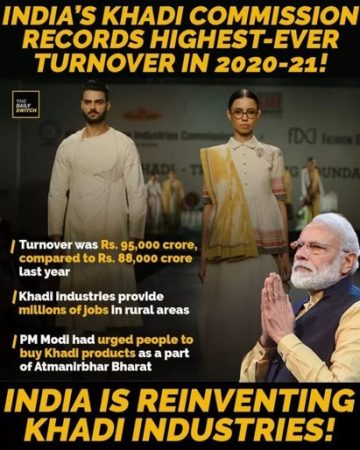 Khadi Village Industries Commission (KVIC) Records Highest Ever Turnover in FY 2020-21 Despite Covid-19 Pandemic