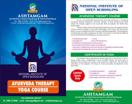 NIOS Diploma course in Yogic Science Launched on International Day of Yoga 2021
