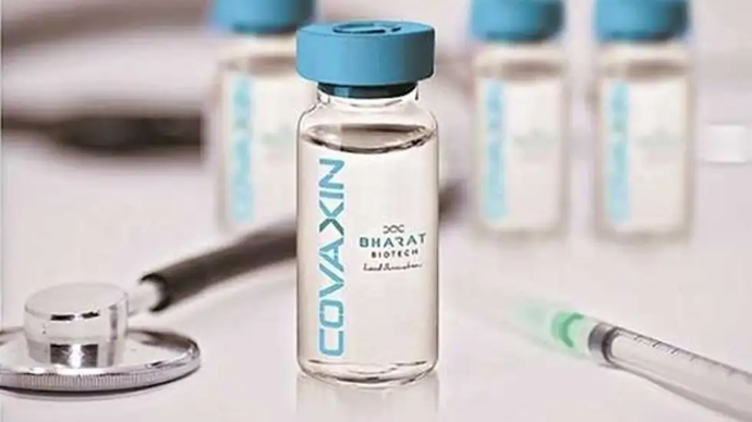 COVAXIN SUCCESSFULLY NEUTRALIZES ALPHA & DELTA VARIANTS OF CORONAVIRUS: FINDS USA’S NATIONAL INSTITUTE OF HEALTH