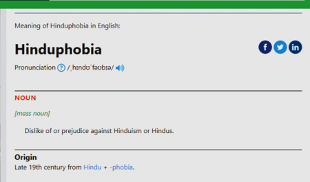 Good News! Hinduphobia Is Finally In An official Dictionary