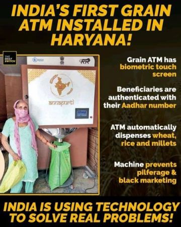 Grain ATM! India Gets Its First 'Grain ATM’ Installed In Haryana's Gurugram