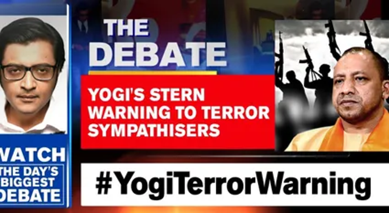 IT WONT BE TOLERATED’ –YOGI ADITYANATH ISSUES STRONG WARNING TO TERROR SYMPATHISERS