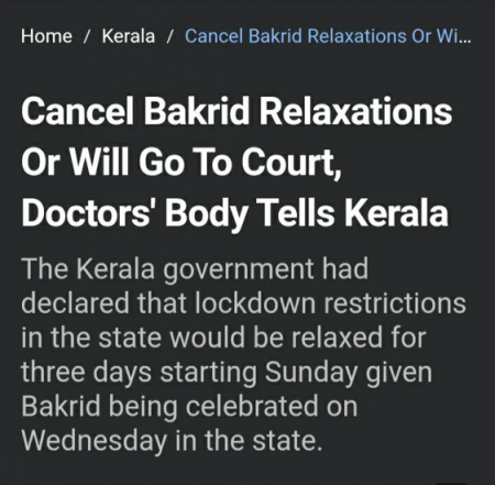 Law Is Equal For All: Cancel Bakrid Relaxations Or Will Go To Court, Doctors‘ Body Tells Kerala Government
