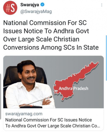 Notice Issued to Jagan Government For Large Scale Christian Conversion In the State