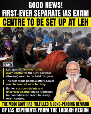 Centre Announces Separate IAS, Civil Services Exam Centre For Ladakh