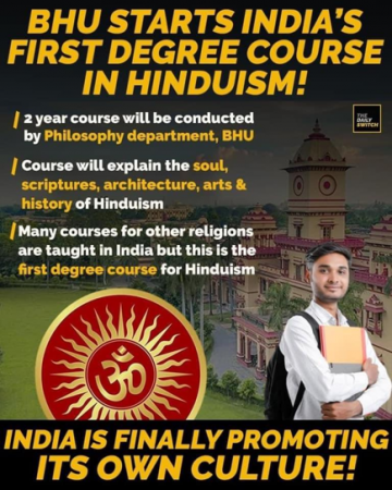 In a First, Banaras Hindu University (BHU) to Offer a Degree Course in Hinduism