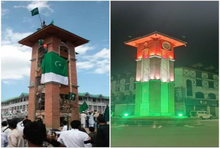 In a first, Clock Tower At Srinagar's Lal Chowk Illuminated In Tricolour