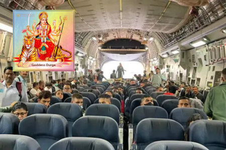 India's Evacuation Drive Operation Devi Shakti from War-Torn Afghanistan Has A 'Durga Maa' Connect. Here's Why