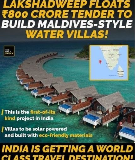 Lakshadweep Floats Global Tenders For Maldives Style Water Villas At Rs 800 Crore