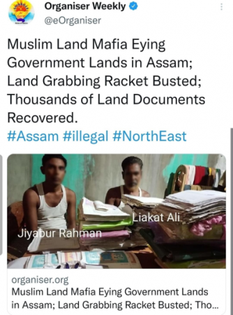 Muslim Land Mafia Eying Government Lands in Assam; Land Grabbing Racket Busted; Thousands of Land Documents Recovered