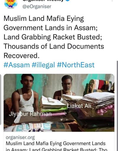 Muslim Land Mafia Eying Government Lands in Assam; Land Grabbing Racket Busted; Thousands of Land Documents Recovered