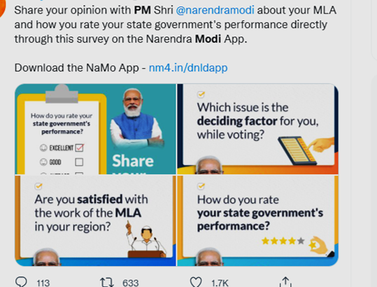Now You Can Share Your Views About Your State Government Performance Directly With PM Modi - See How