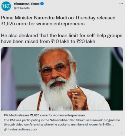 Prime Minister Narendra Modi On Thursday Released ₹1,625 Crore For Women Entrepreneurs