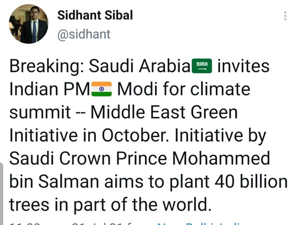 Saudi Arabia Invites PM Narendra Modi For Climate Summit