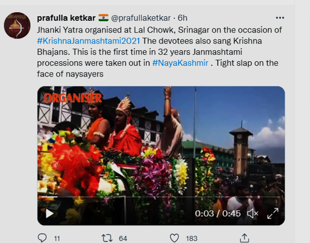 ‘Shri Krishna Govind Hare Murare’ Chants Fill Lal Chowk In Kashmir As Hindus Take Out Procession On Krishna Janmashtami