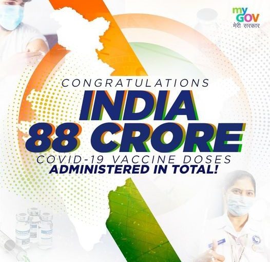 COVID-19 Vaccination Update - Day 257 :India’s Cumulative Vaccination Coverage Crosses 88 Crore Landmark Milestone