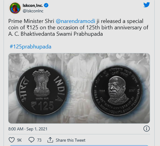 PM Narendra Modi Releases Rs 125 Commemorative Coin On Occasion Of 125th Birth Anniversary of Srila Bhaktivedanta Swami Prabhupadaji