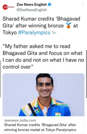 Sharad Kumar Credits 'Bhagavad Gita’ After Winning Bronze Medal At Tokyo Paralympics