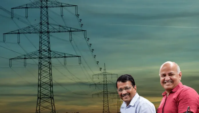 Did You Know? Delhi Govt Sold 635 MW Of Power In the Day-trade Market While Crying Coal And Power Shortage In October
