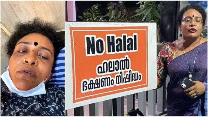 Lady Who Opened First-ever Non-Halal Restaurant In Kerala Assaulted