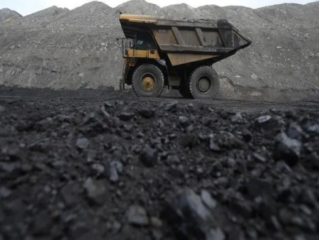 Ministry of Coal to Launch Auction of Forty New Coal Mines Next Week