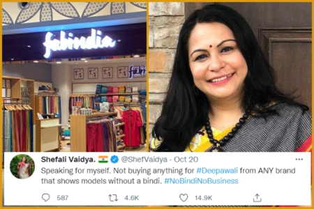 #NoBindiNoBusiness- How A Significant Social Media Trend Can Shake The Commerce Industry; FabIndia Stores Go Empty Ahead Of Diwali