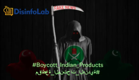 Truth Is OUT! -Anti-India Campaign On Twitter Promoted By Journalists, Media Houses And Influencers Linked To Muslim Brotherhood, Says Report By DisinfoLab