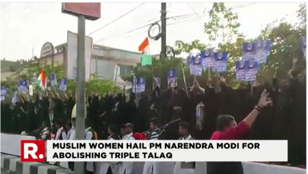 MP: Muslim Women Welcome PM Modi With 'Thank You' Placards For Abolishing Triple Talaq