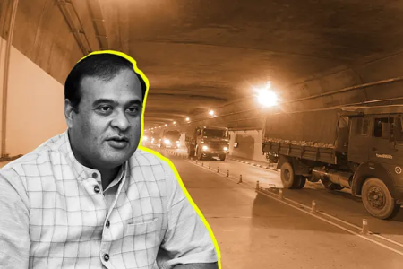 Racist Comments Towards North East Inhabitants - Assam CM Himanta Biswa Sharma Calls Out Dance Reality Show