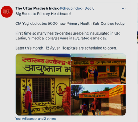 Big Boost To Primary Healthcare!