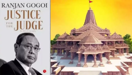 Former CJI Ranjan Gogoi Reveals He Had Stopped A Person From Disrupting The Final Hearing Of Ram Janmabhoomi Case