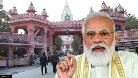 PM Modi To Inaugurate Kashi Vishwanath Corridor On Dec 13 During 2-day Visit
