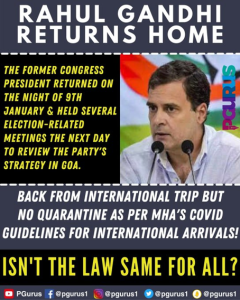 Are VIPs Exempted From Following Covid Protocols? No Quarantine for Rahul Baba