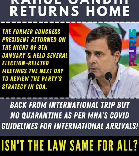 Are VIPs Exempted From Following Covid Protocols? No Quarantine for Rahul Baba