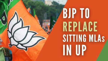 BJP Drops Sitting MLAs To Counter Anti-Incumbency in UP