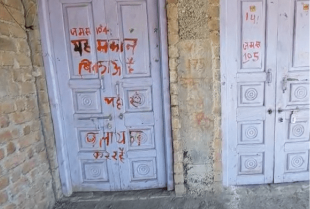 Hindus In Ratlam Puts “On Sale” Sign Boards Outside Their Homes, Fearing Persecution by Muslim, Govt Takes Cognisance