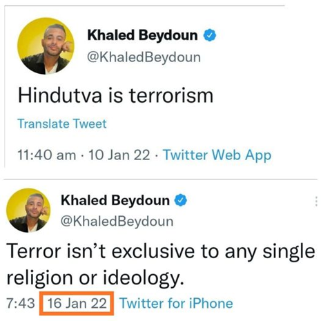 Hypocrisy Of Khaled Beydoun- On A Random Day Hindutva is Terrorism, When It Comes To Texas Synagogue Attack Terrorism in Not Exclusive To Any Single Religion!