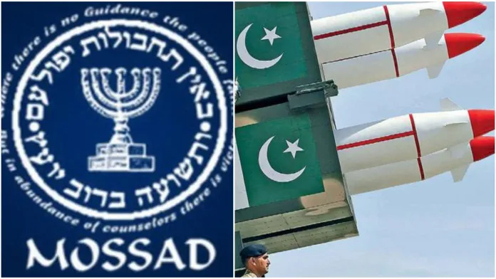 Isreal’s Mossad May Have Bombed Swiss and German Companies That Helped Pakistan In Developing Nuclear Weapon