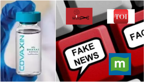 ‘Please Be Responsible’: Bharat Biotech ‘Fact-checks’ TOI, Wire And Others Who Have Spread Lies Against Covaxin