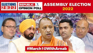 Republic TV-PMARQ Opinion Poll: BJP Predicted To Win UP & U'khand; Close Fight For Punjab