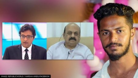 Karnataka CM Bommai Says 'Harsha Was Murdered Because He Was Hindu & Raised His Voice'