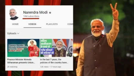 Most Popular Global Leader: Prime Minister Narendra Modi’s YouTube Channel Subscribers Cross 1 Crore Mark