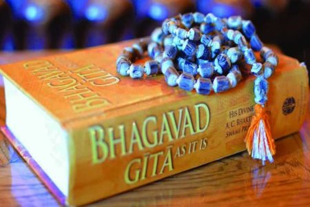 After Gujarat Karnataka Govt To Form Panel For Inclusion Of Bhagavad Gita In School Syllabus