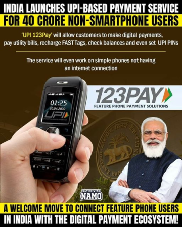 India Launches UPI-Based Payment Service For 40 Crore Non-smartphone Users