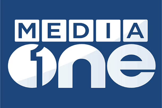 Kerala High Court Upholds Centre's Order To Revoke Licence Of MediaOne, A Kerala Based TV Channel Operated By Jamaat-e-Islami